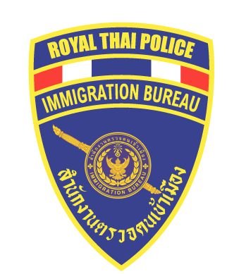 Thailand Immigration Bureau Logo